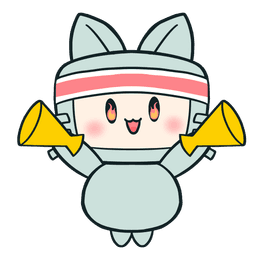 結果と盛り上がりを共有